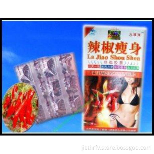Lajiaoshoushen Hot Pepper Slimming Beauty Capsule